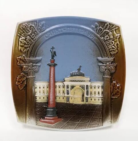 Сувенирная настенная тарелка с видом Санкт-Петербурга оптом